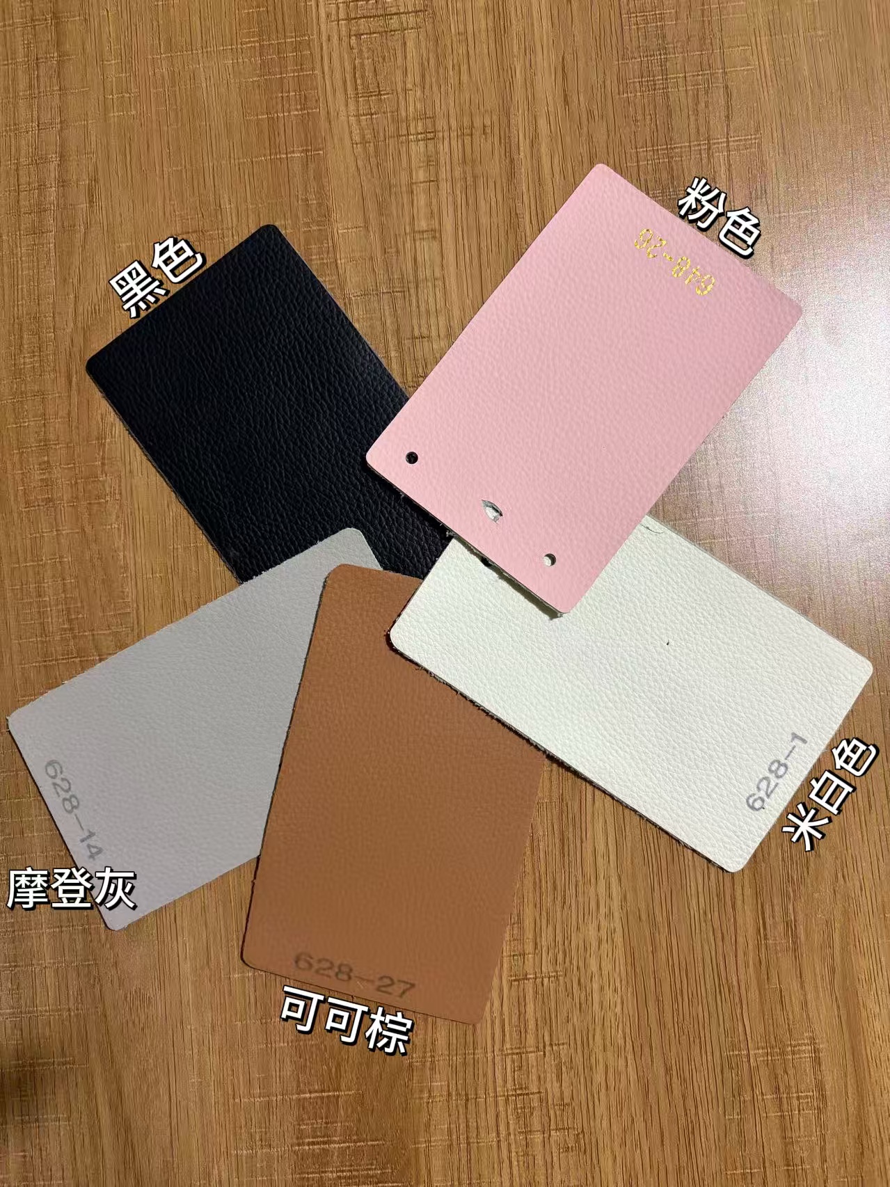 customized color