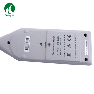 TES-1352S เครื่องวัดระดับเสียงแบบตั้งโปรแกรมได้ช่วง 30dB ถึง 130dB เครื่องทดสอบเสียงรบกวน - Product Image 4