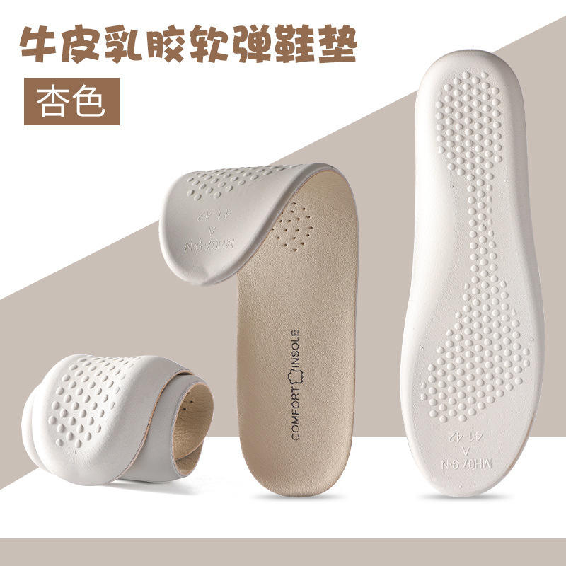 Peau de vache abricot-39