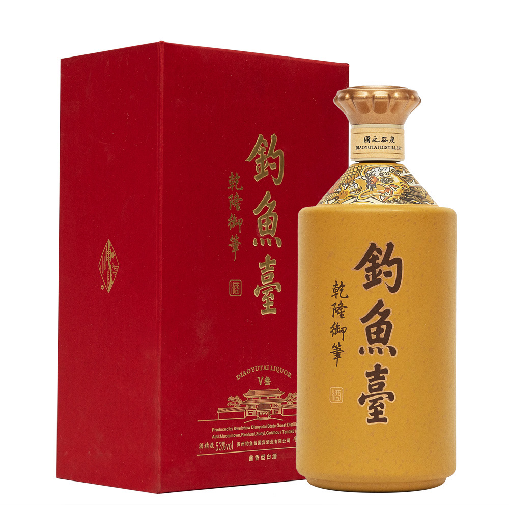 Rouge - Produit fait sur mesure