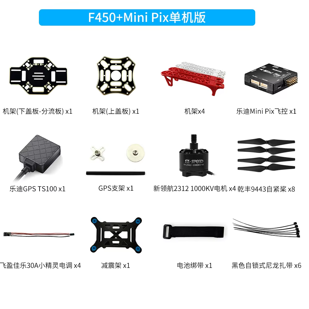 F450 SA version minipix excl.batterie, RC, récepteur.