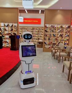 2024 Commercial Reception Robot Intelligent Humanoid Reception Robot Guide Welcome Voice Interaction <strong>Explanation</strong> for Business - Product Image 6