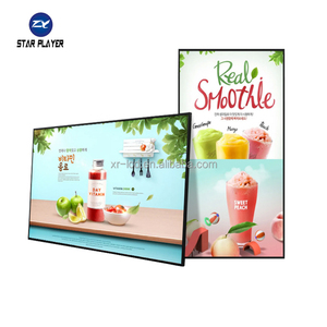 32 43 Zoll ultra schmaler Rand Werbe menü Bildschirm digitale <span class=keywords><strong>Software</strong></span> interaktiver Monitor für Einkaufs zentrum Restaurant