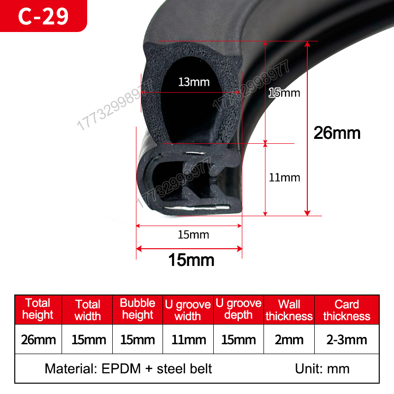 C-29 (26mm high, 15mm wide)