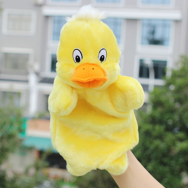 Petit canard jaune