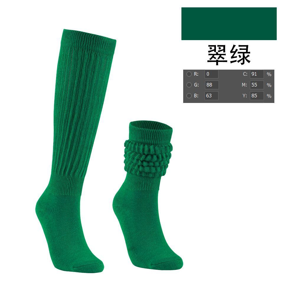 Verde erba