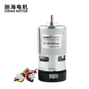775 DC Motor with <strong>Encoder</strong> DC 12V-<strong>24V</strong> Ball Bearing Large Torque High Power Low Noise Hot Sale Electronic Component - Product Image 4