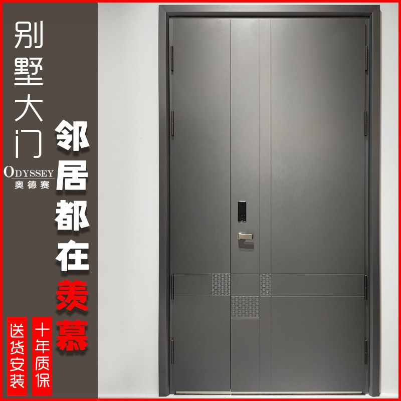 Single-sided luxury cast aluminum door