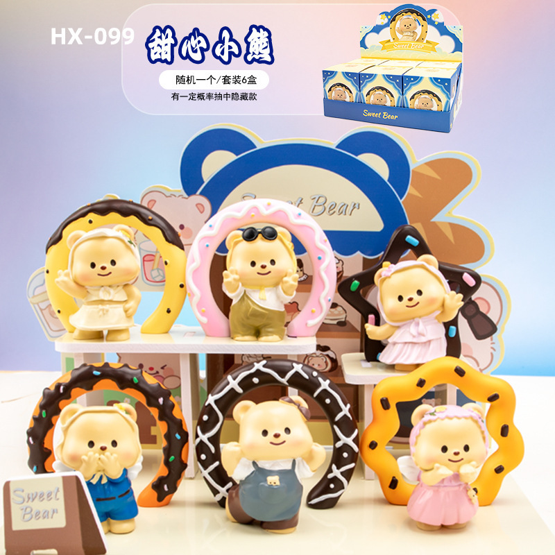 Boîte Surprise Ours Beurre Quatrième Génération - Lot de 6