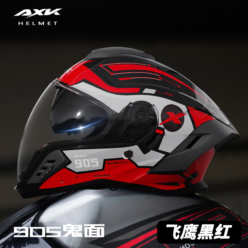 aigle volant noir rouge, double objectif, intégral
