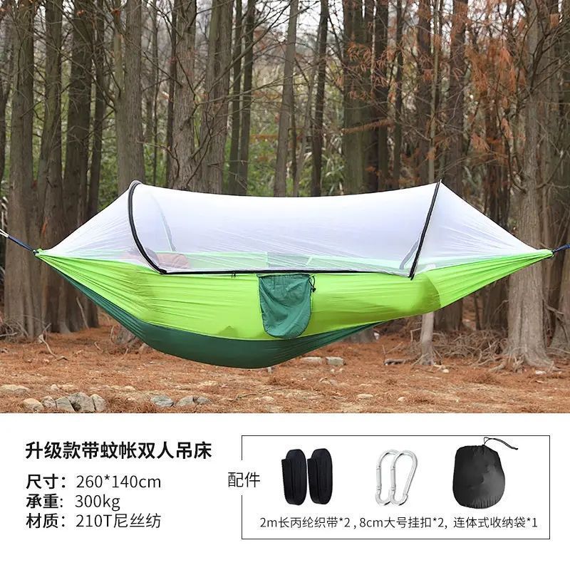 Poste de 260x140 cm - Verde oscuro con verde fruta - Configuración estándar