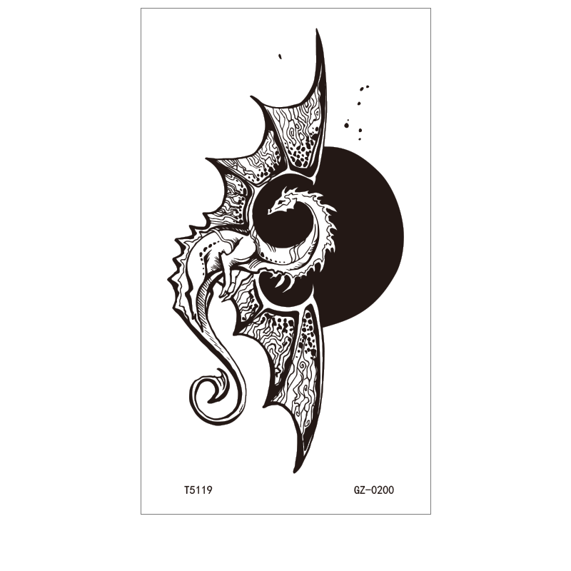 GZ-0200 จีแซด-0200