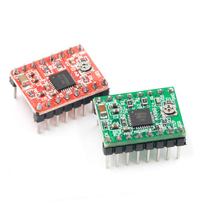 CNC 3D yazıcı parçaları aksesuar rampalar için soğutucu ile Reprap pololu çdrv8825 cdrv8825 step Motor sürücü modülü 1.4 - Product Image 4