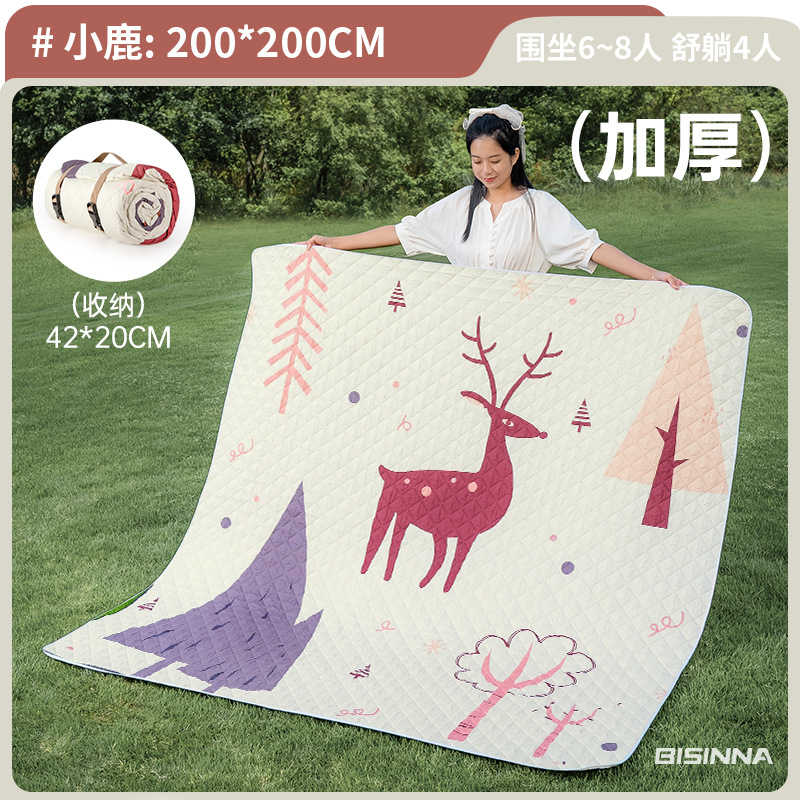 Deer 200*200cm