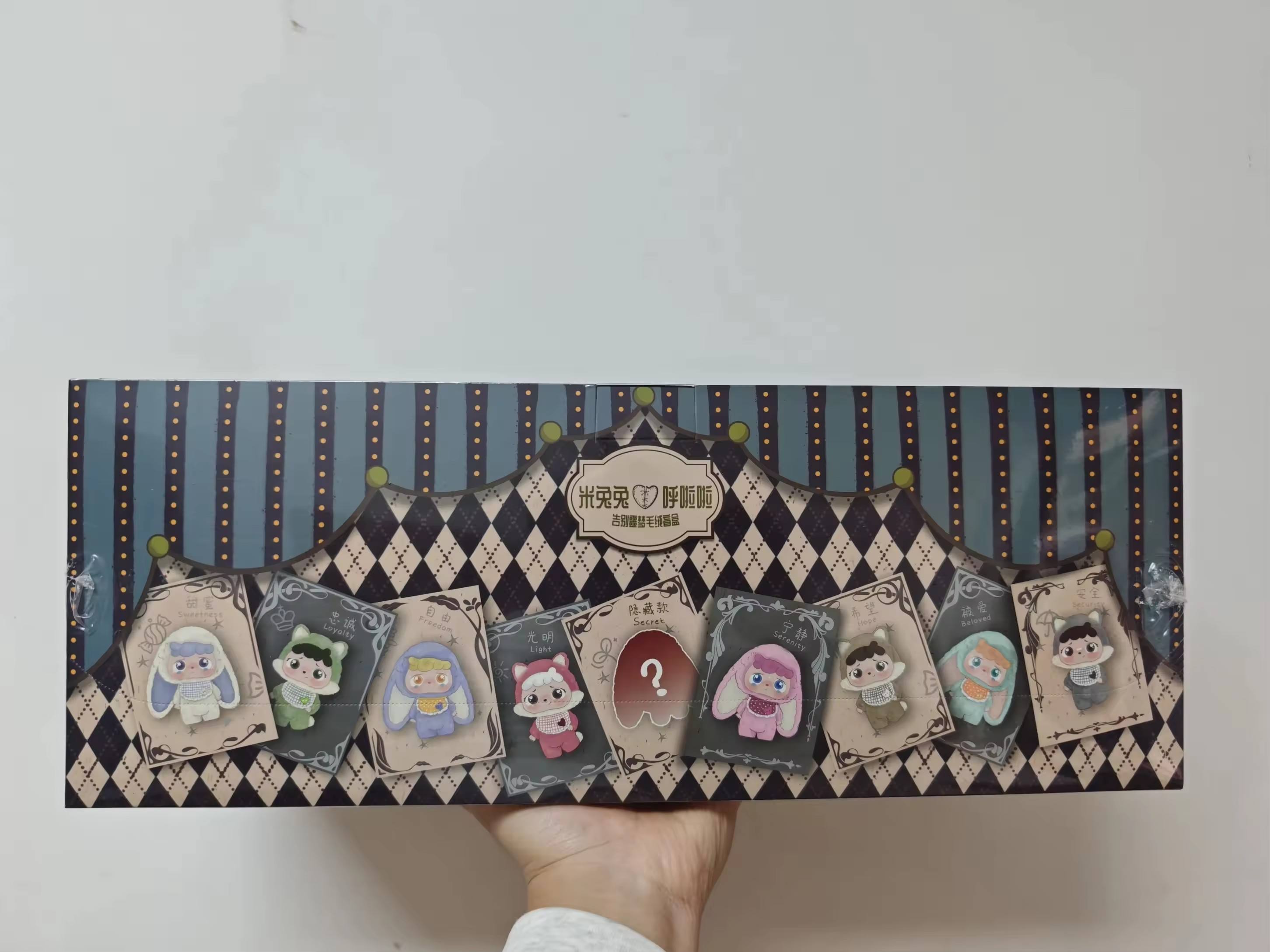 หนึ่งชุด/8 ชิ้น