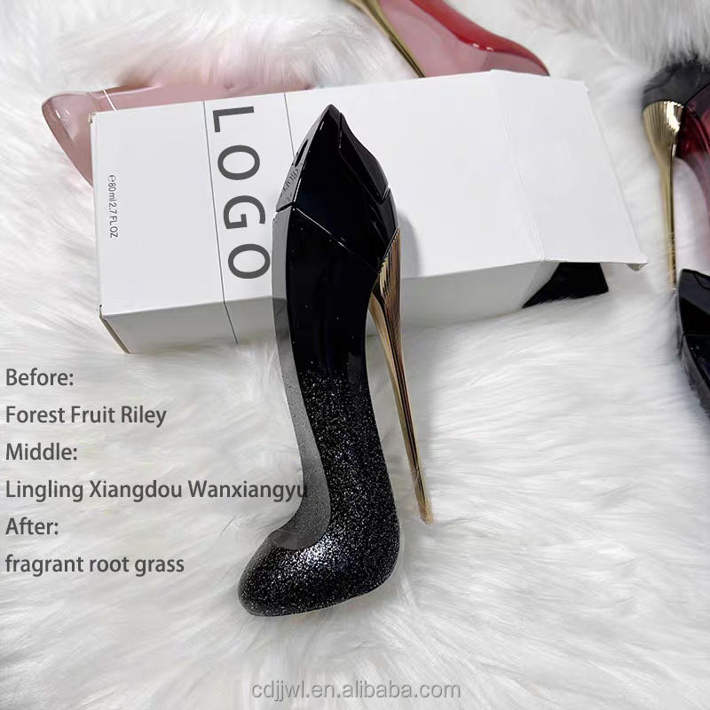 โก้เกิร์ล