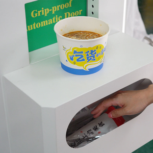 QY智能触摸屏电梯送货杯面条日本热食自动售货机 - Product Image 4