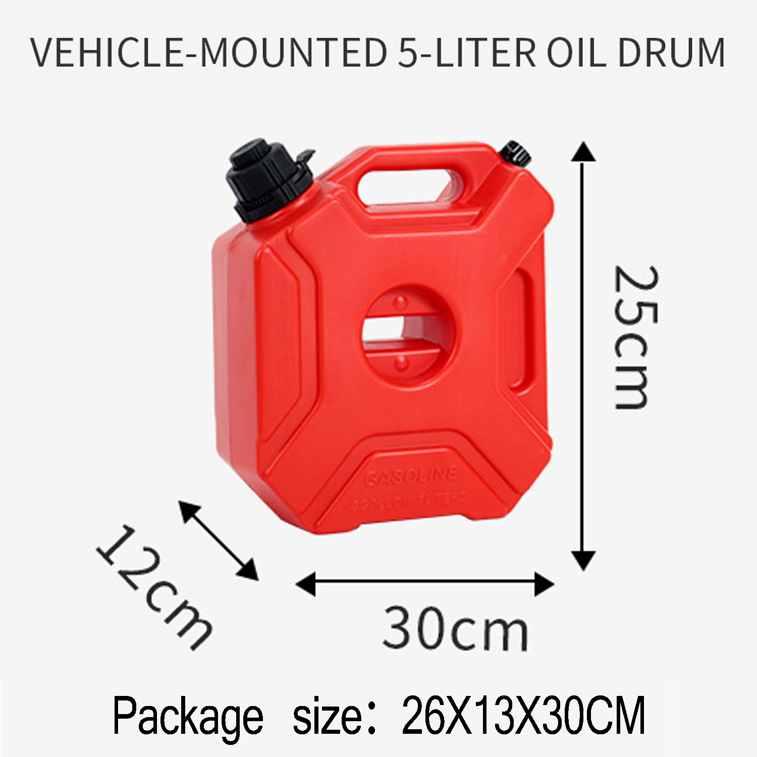 Car-mounted 5-liter red oil drum