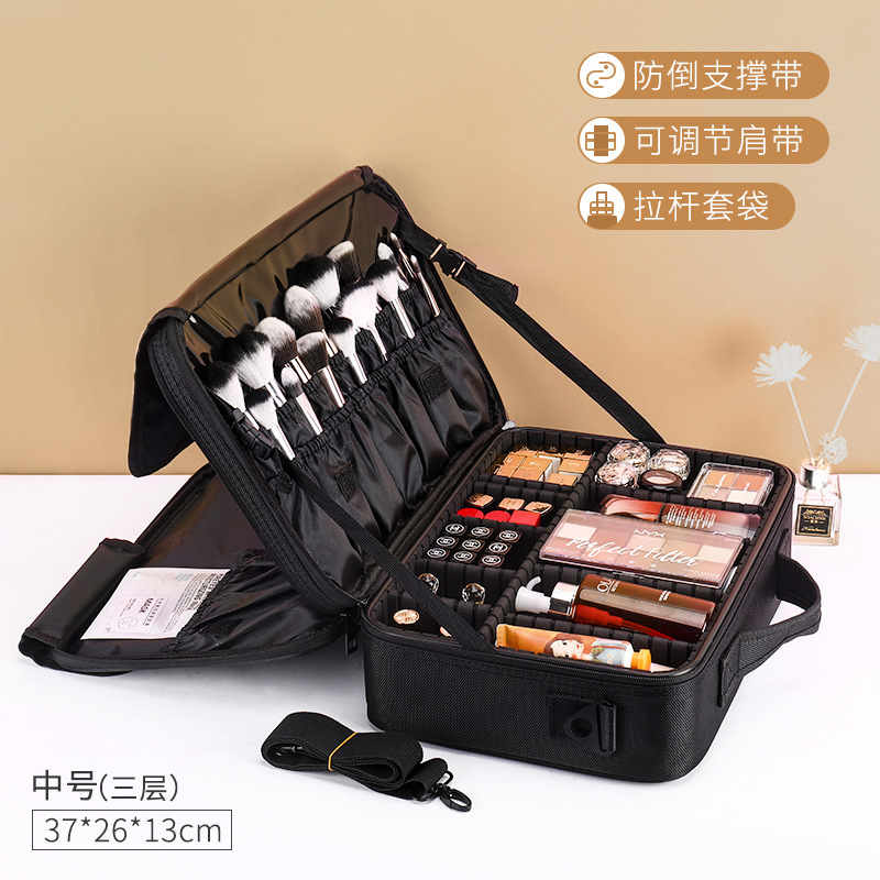 Valise trolley à bandoulière 3 couches, taille moyenne, noire