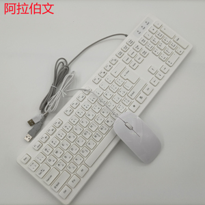 支持可自定义徽标的USB有线阿拉伯游戏键盘和鼠标组合ABS材料 - Product Image 4