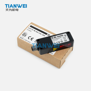 100% nuevo y Original Alemania Di-soric Sensor de reflexión difusa láser de LHT81M400G4L-IBS - Product Image 2