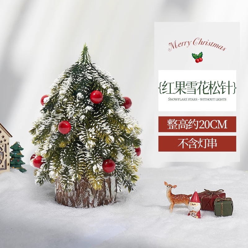 Red fruit snowflake pine needle christmas tree 17cm