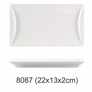 80878.8-inch dual-ear square screen