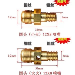 Увлажнитель воздуха - Product Image 5