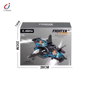 Chengji uçak modeli planör köpük hava uçağı uzaktan kumanda başsız modu dublör uçak rc uçak kiti - Product Image 5