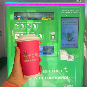 Touch Screen Bubble Pearl Milk Tea Vending Machine Milk Tea Equipment Bubble Tea Making Machine for Sale Oem Manufacturer
