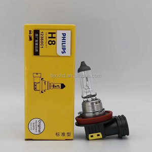 Cho Philips 9005 H1 H1 H3 H4 H7 H8 H9 H11 HB3 HB4 cao/thấp chùm tự động đèn Điều kiện Mới 12V xe ánh sáng phụ kiện - Product Image 5