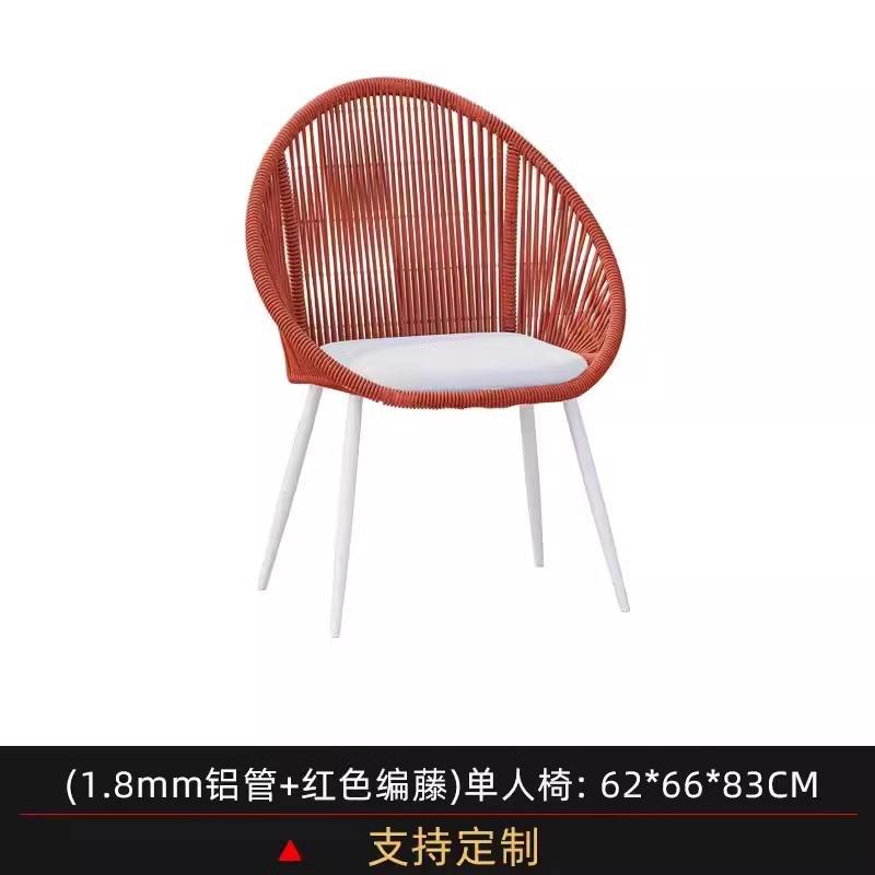 Chaise simple (rotin tressé)