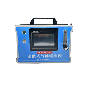 El detector de fugas de cuerpo H2S de cristal líquido digital portátil se utiliza en el sistema de monitoreo en línea de gas de laboratorio industrial - Product Image 5