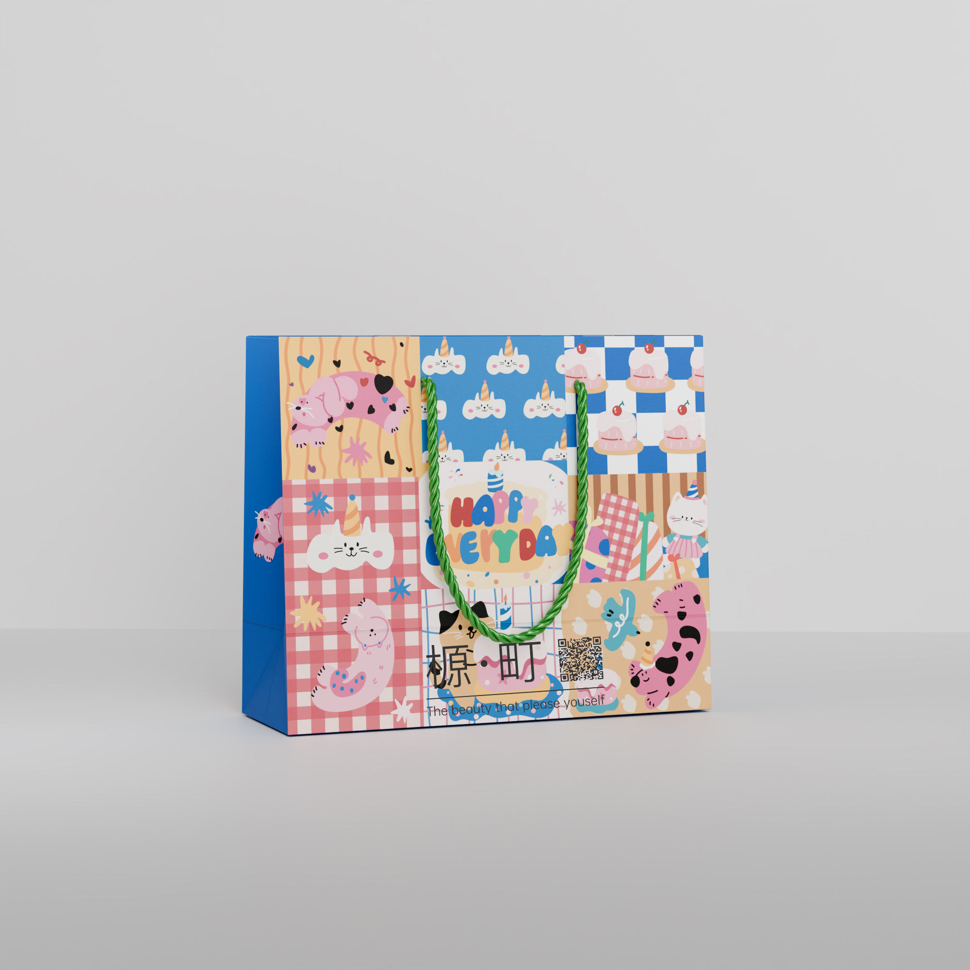 ปรับแต่ง