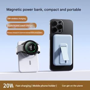 HDL 5000mah ve 10000mah taşınabilir güç bankalar 2-in-1 manyetik şarj ile Apple izle standı tutucu 20W çıkış OEM/ODM - Product Image 6