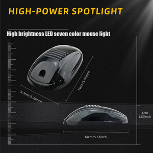 YosovlampハイパワーRGBマウスライト12LEDモデルX6アコードX5付きピックアップトラックルーフの超明るい色変更 - Product Image 2