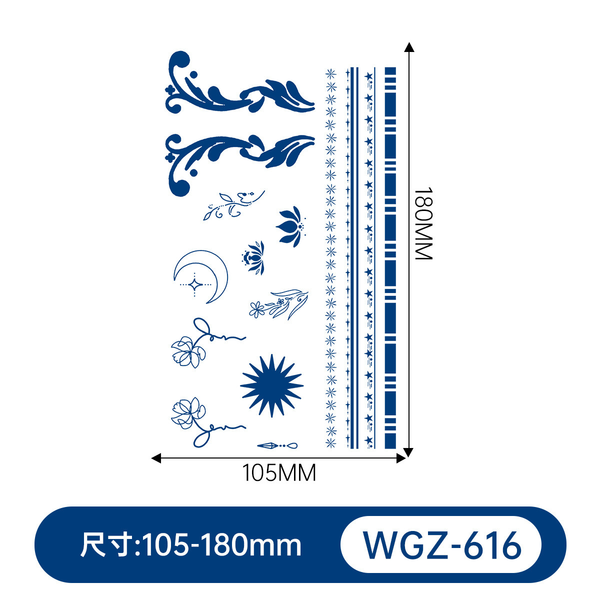 WGZ-616