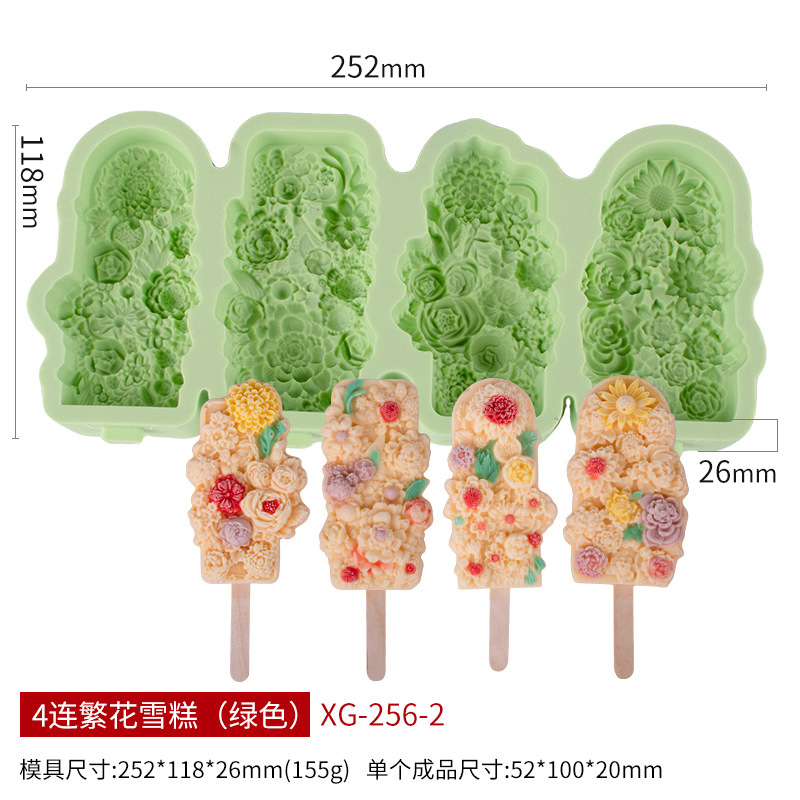 Xg-256-2 4 pièces de crème glacée florale (verte)