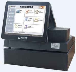 Gran oferta 2022, máquina de punto de venta al por mayor para restaurantes y sistema de cajero operativo Win con función táctil - Product Image 6