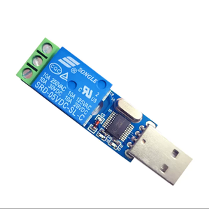 LCUS-1 DC USBリレーモジュールコンピュータシリアルポート制御スイッチPCインテリジェントコントローラ - Product Image 1