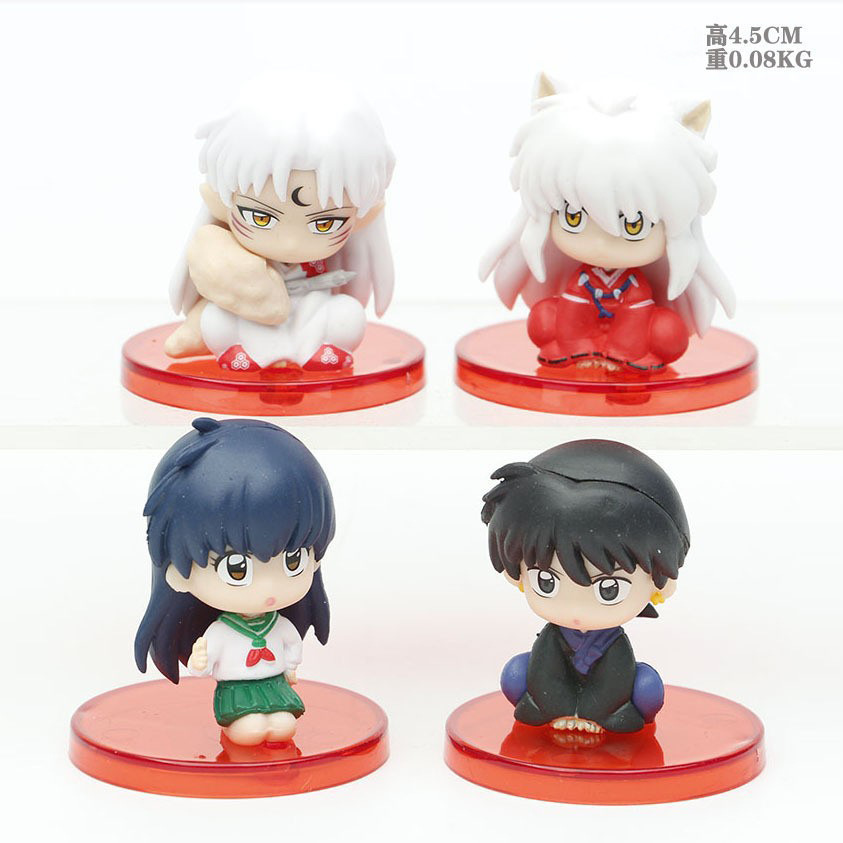 Inuyasha sentado (4 modelos/80g)