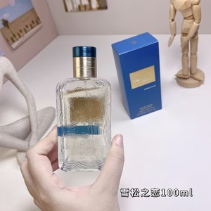 Wholesale Qifei Dubai Arabic <strong>Perfume</strong> Top Selling High Quality Long Lasting Fragrance Four Types <strong>Perfume</strong> for Men and Women - Product Image 1