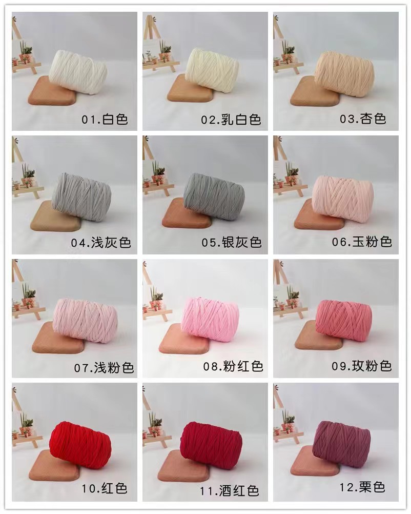 สีที่กำหนดเอง