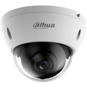 Dh originale 4MP IR Vari-focale cupola WizSense telecamera di rete IPC-HDBW2441R-ZS IPC-HDBW2841R-ZS uso interno esterno sensore CMOS NVR - Product Image 6