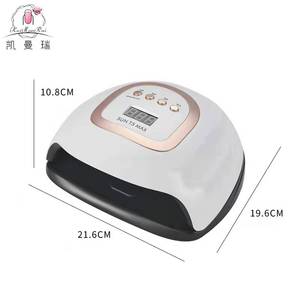 SunT5 Max-secador de uñas UV LED, máquina de curado rápido de esmalte de Gel con 4 temporizador, 57 cuentas de luz, lámpara de uñas con Sensor inteligente, gran potencia de 220W - Product Image 2