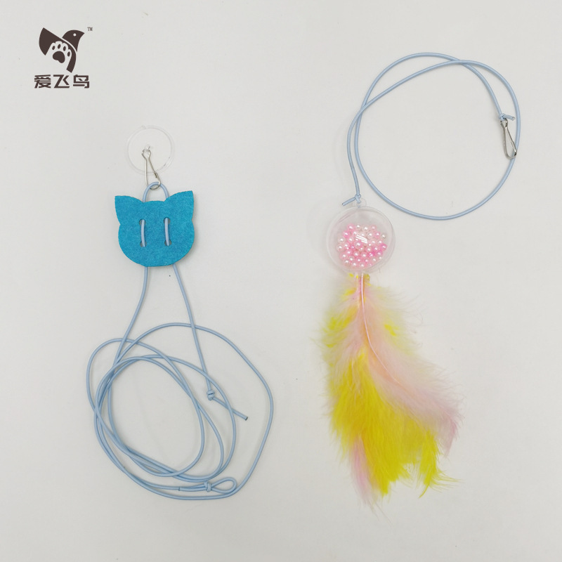 N°1 boule de ciel étoilé – Jouet pour chat Swing