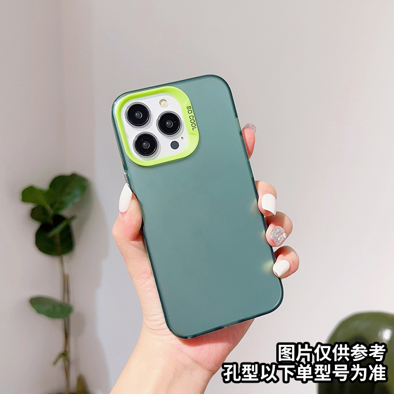 Verde