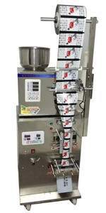 小零件五金螺栓包装机自动计数包装机 - Product Image 3
