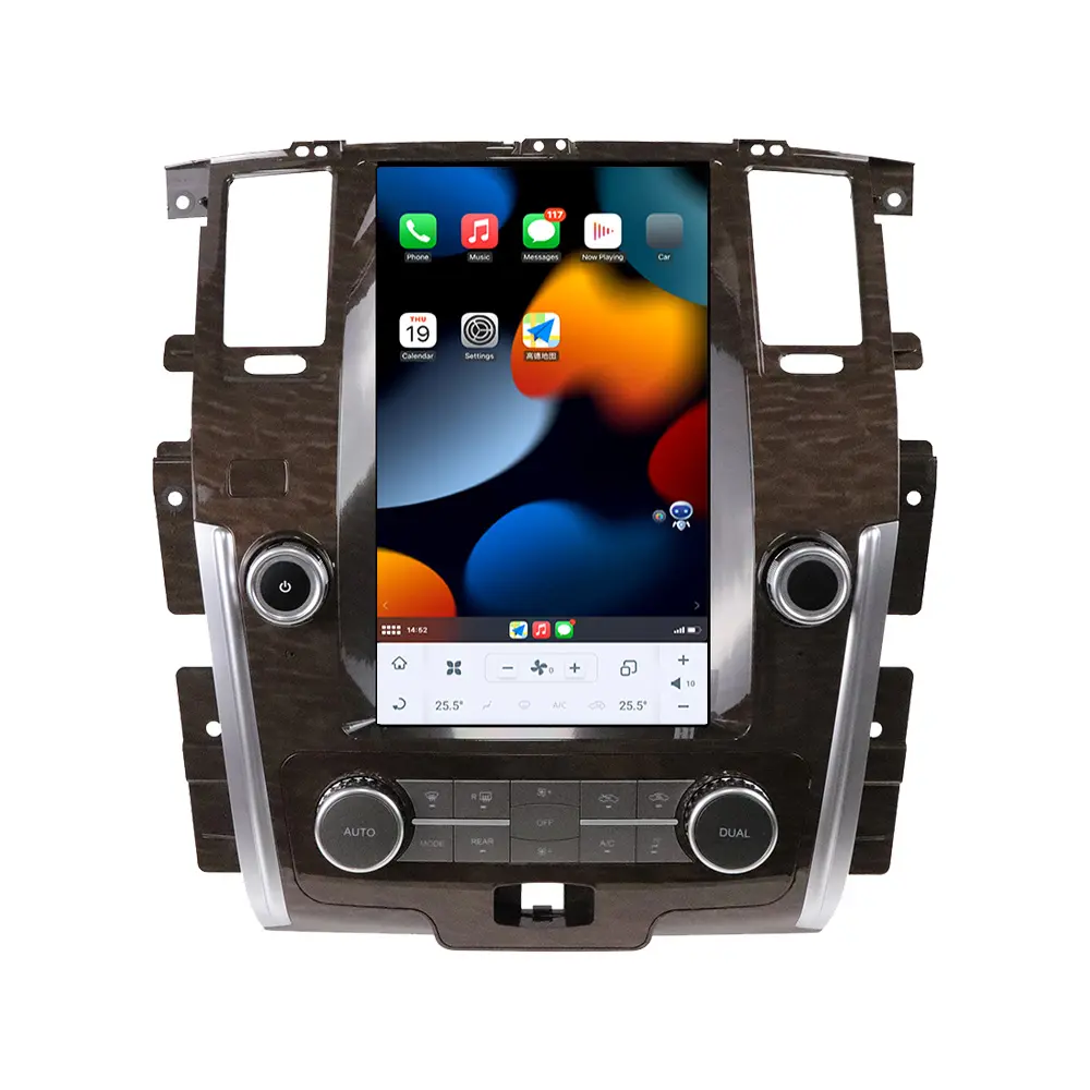 4G Android Auto Radio GPS Navigation Head unit Multimedia Player Car Video Multimedia DVD Vertical For Nissan Patrol 2010-2017
