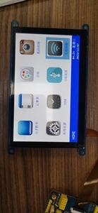 Módulo de pantalla Lcd TFT, 5 pulgadas, 800x480, con interfaz SPI, 20 pines - Product Image 2